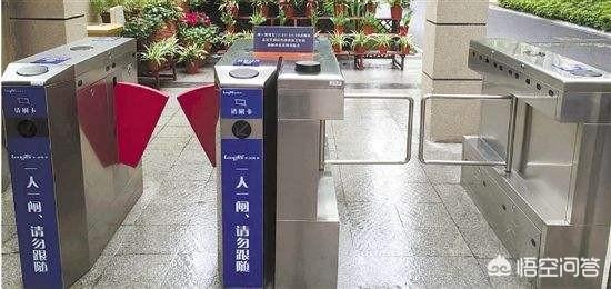 小区的大门该不该装门禁设备？业主该不该交钱办门禁卡？-第2张图片-深圳弱电安装公司|深圳弱电安装工程|深圳弱电系统集成-【众番科技】