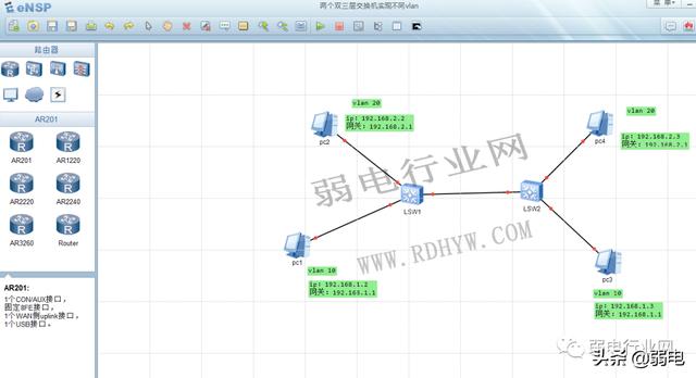 要做好弱电项目，这六个软件少不了-第1张图片-深圳弱电安装公司|深圳弱电安装工程|深圳弱电系统集成-【众番科技】