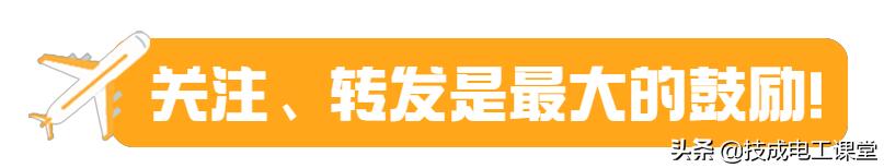 一套非常详细的弱电CAD系统图及大样图，收藏-第1张图片-深圳弱电安装公司|深圳弱电安装工程|深圳弱电系统集成-【众番科技】