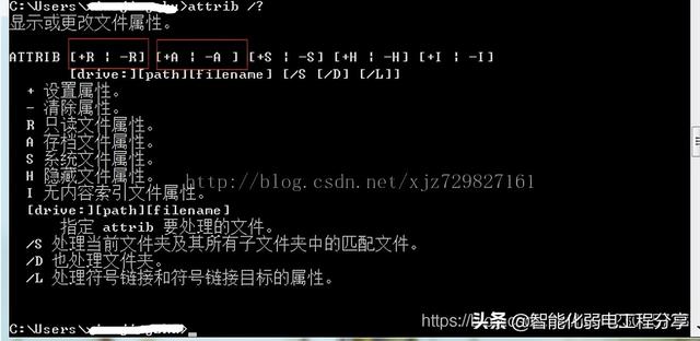 弱电系统网络工程师入门教程（windows常用运行命令和DOS命令集）-第10张图片-深圳弱电安装公司|深圳弱电安装工程|深圳弱电系统集成-【众番科技】