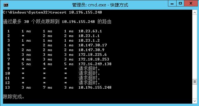 弱电系统网络工程师入门教程（windows常用运行命令和DOS命令集）-第58张图片-深圳弱电安装公司|深圳弱电安装工程|深圳弱电系统集成-【众番科技】