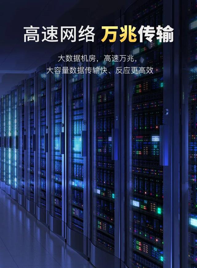 「分析」家装网络布线需要哪些器材-第9张图片-深圳弱电安装公司|深圳弱电安装工程|深圳弱电系统集成-【众番科技】