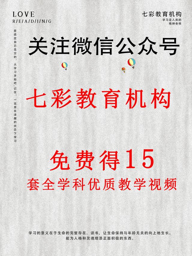 安防监控系统、弱电行业应该懂的120条常用知识！值得收藏-第4张图片-深圳弱电安装公司|深圳弱电安装工程|深圳弱电系统集成-【众番科技】