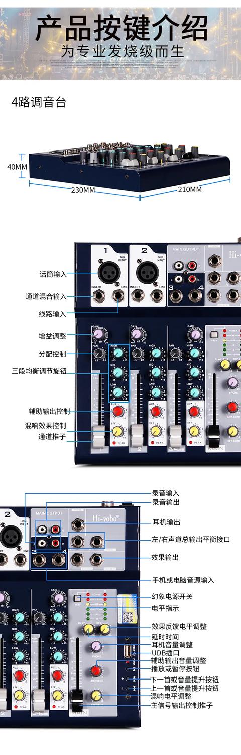 一套完整公司视频会议系统，需要用到哪些设备？-第8张图片-深圳弱电安装公司|深圳弱电安装工程|深圳弱电系统集成-【众番科技】