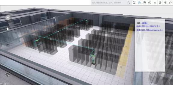 一份模块化机房建设方案-第24张图片-深圳弱电安装公司|深圳弱电安装工程|深圳弱电系统集成-【众番科技】