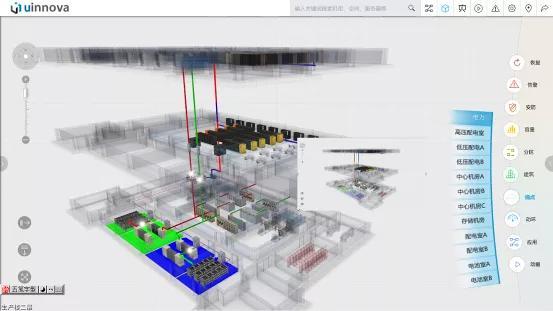 一份模块化机房建设方案-第31张图片-深圳弱电安装公司|深圳弱电安装工程|深圳弱电系统集成-【众番科技】