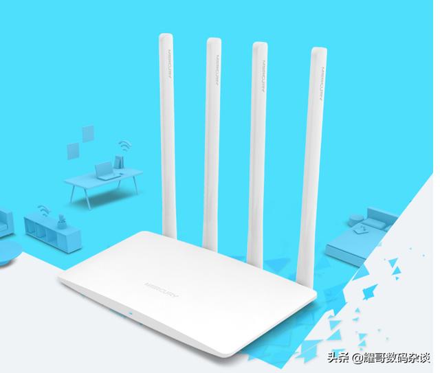 2020年有什么好的路由器推荐?-第1张图片-深圳弱电安装公司|深圳弱电安装工程|深圳弱电系统集成-【众番科技】 2020年有什么好的路由器推荐?-第1张图片-深圳弱电安装公司|深圳弱电安装工程|深圳弱电系统集成-【众番科技】