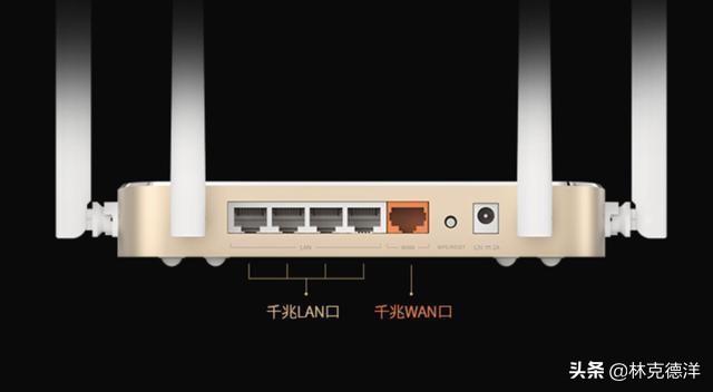 现在家家都有路由器，什么品牌的路由器耐用信号好？-第4张图片-深圳弱电安装公司|深圳弱电安装工程|深圳弱电系统集成-【众番科技】