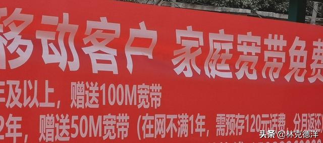 现在家家都有路由器，什么品牌的路由器耐用信号好？-第5张图片-深圳弱电安装公司|深圳弱电安装工程|深圳弱电系统集成-【众番科技】