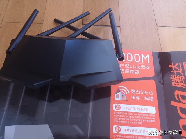 现在家家都有路由器，什么品牌的路由器耐用信号好？-第8张图片-深圳弱电安装公司|深圳弱电安装工程|深圳弱电系统集成-【众番科技】