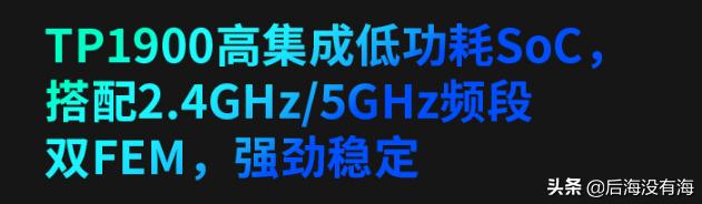 家里想装个路由器，什么路由器好用？-第1张图片-深圳弱电安装公司|深圳弱电安装工程|深圳弱电系统集成-【众番科技】