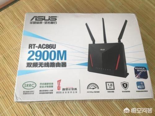 家里的路由器太卡了，想换一个路由器有推荐吗？-第3张图片-深圳弱电安装公司|深圳弱电安装工程|深圳弱电系统集成-【众番科技】