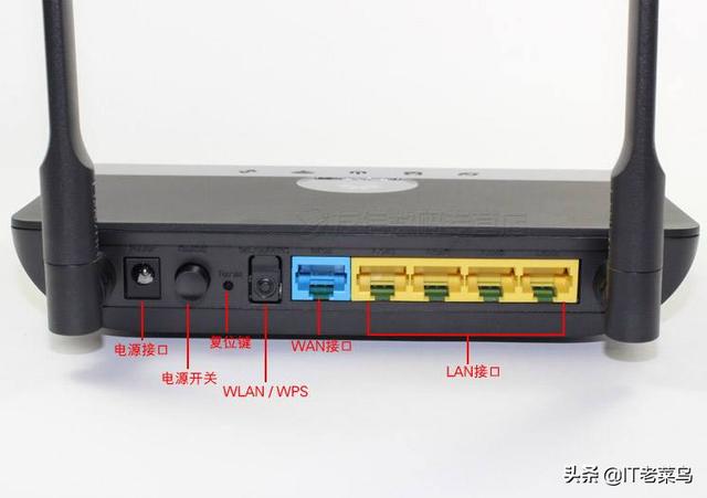 现在家用路由器是不是都集成了交换机的功能？如何评价？-第1张图片-深圳弱电安装公司|深圳弱电安装工程|深圳弱电系统集成-【众番科技】