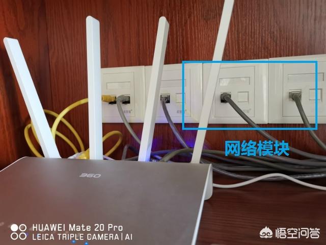 新房子装修时，网线要如何预埋？每个房间都有必要通网线吗？-第3张图片-深圳弱电安装公司|深圳弱电安装工程|深圳弱电系统集成-【众番科技】