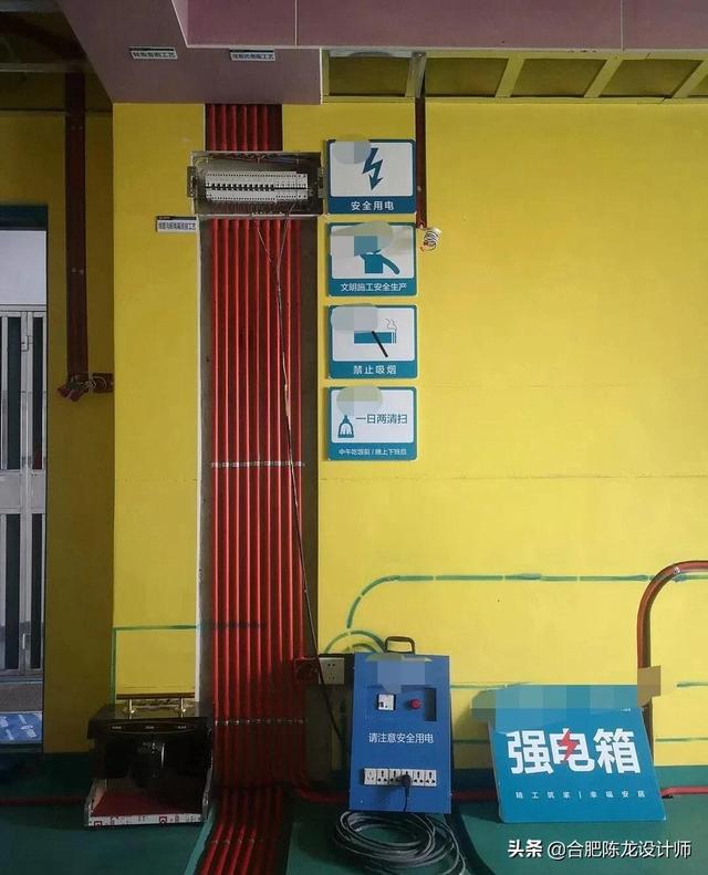 装修最全的水电改造，防水攻略，看完觉得真的懂了很多-第3张图片-深圳弱电安装公司|深圳弱电安装工程|深圳弱电系统集成-【众番科技】
