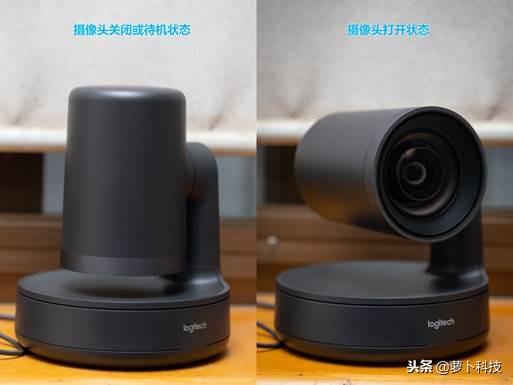 史上售价最贵摄像头，视频会议犹如单反拍摄，罗技CC4900e测评-第12张图片-深圳弱电安装公司|深圳弱电安装工程|深圳弱电系统集成-【众番科技】
