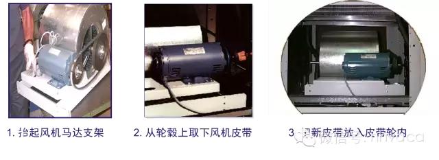 全面解析机房空调的结构原理、操作、维护与排障-第16张图片-深圳弱电安装公司|深圳弱电安装工程|深圳弱电系统集成-【众番科技】