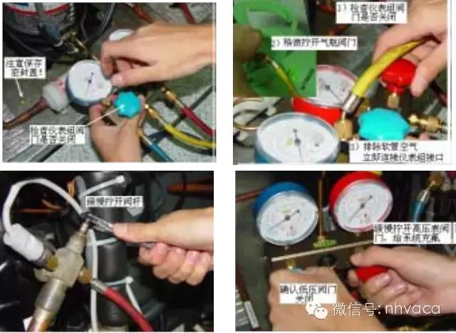 全面解析机房空调的结构原理、操作、维护与排障-第30张图片-深圳弱电安装公司|深圳弱电安装工程|深圳弱电系统集成-【众番科技】