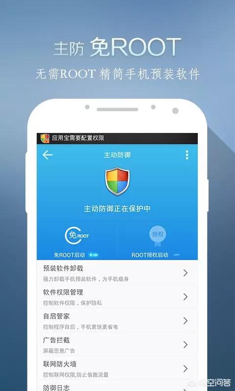 有什么能监控手机使用情况的软件？-第6张图片-深圳弱电安装公司|深圳弱电安装工程|深圳弱电系统集成-【众番科技】