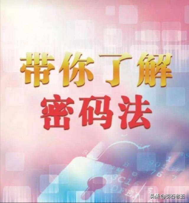 国外的黑客真的可以远程遥控你的手机摄像头，监控你的生活吗？-第3张图片-深圳弱电安装公司|深圳弱电安装工程|深圳弱电系统集成-【众番科技】