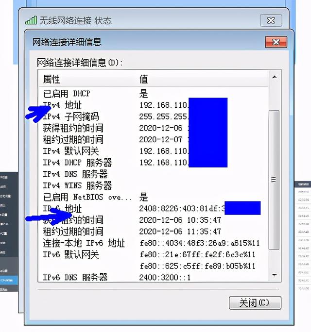 huawei三层交换机接入爱快软件路由实现所有终端上网-第6张图片-深圳弱电安装公司|深圳弱电安装工程|深圳弱电系统集成-【众番科技】