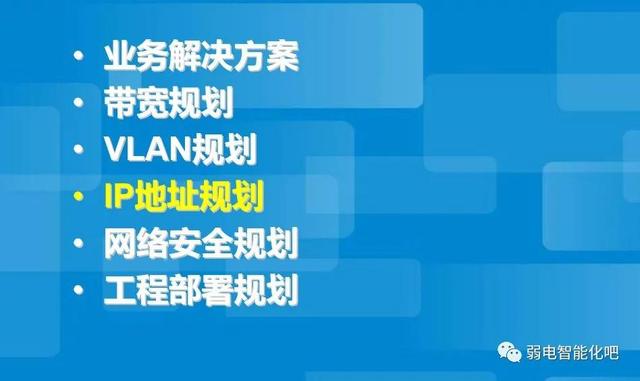 全光GPON网络规划及组网方法，一文了解清楚-第27张图片-深圳弱电安装公司|深圳弱电安装工程|深圳弱电系统集成-【众番科技】