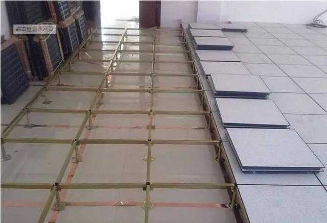 机房防静电地板如何正确施工、规范及要求，合不合理呢？-第4张图片-深圳弱电安装公司|深圳弱电安装工程|深圳弱电系统集成-【众番科技】