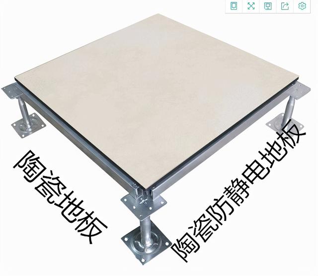 防静电地板的分类及使用场所-第4张图片-深圳弱电安装公司|深圳弱电安装工程|深圳弱电系统集成-【众番科技】