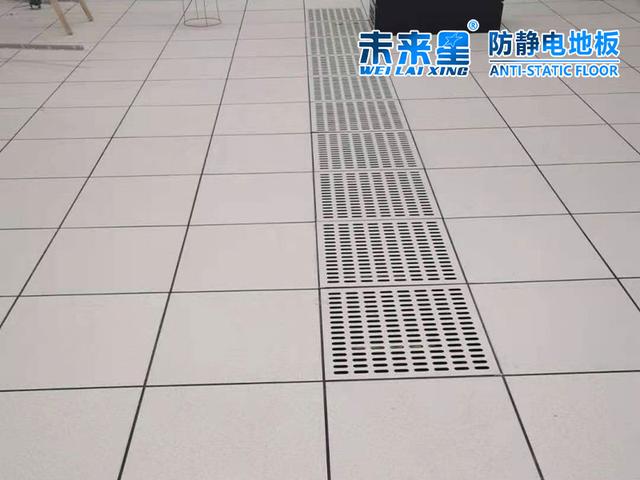 全钢防静电地板的承重力是多少？-第2张图片-深圳弱电安装公司|深圳弱电安装工程|深圳弱电系统集成-【众番科技】