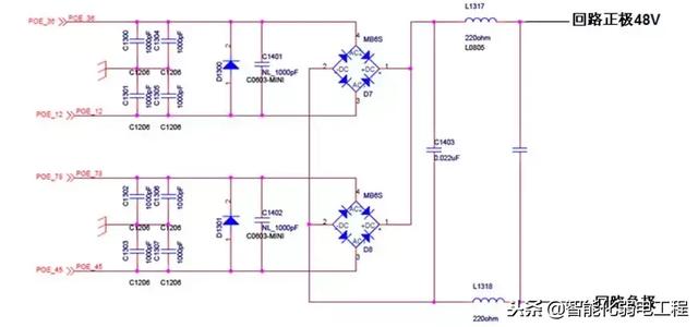 几张图看懂POE供电系统原理-第8张图片-深圳弱电安装公司|深圳弱电安装工程|深圳弱电系统集成-【众番科技】
