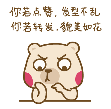 锐捷接入层交换机配置教程，适合新手入门-第7张图片-深圳弱电安装公司|深圳弱电安装工程|深圳弱电系统集成-【众番科技】