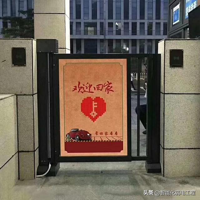 各种类型的弱电工程施工图片，看看我们的同仁在干什么项目？-第6张图片-深圳弱电安装公司|深圳弱电安装工程|深圳弱电系统集成-【众番科技】