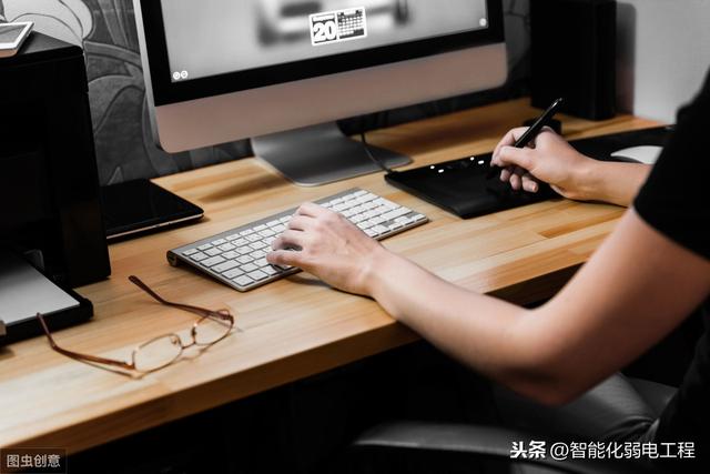 智能化弱电工程项目管理经验总结，相当项目经理一定要看这篇文章-第3张图片-深圳弱电安装公司|深圳弱电安装工程|深圳弱电系统集成-【众番科技】