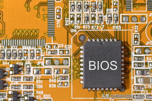 弱电系统网络工程师入门教程(主板BIOS、EFI与UEFI基础知识详解)-第4张图片-深圳弱电安装公司|深圳弱电安装工程|深圳弱电系统集成-【众番科技】