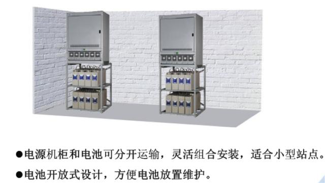 什么是UPS？为什么用UPS？关于UPS电源的知识都在这里-第22张图片-深圳弱电安装公司|深圳弱电安装工程|深圳弱电系统集成-【众番科技】