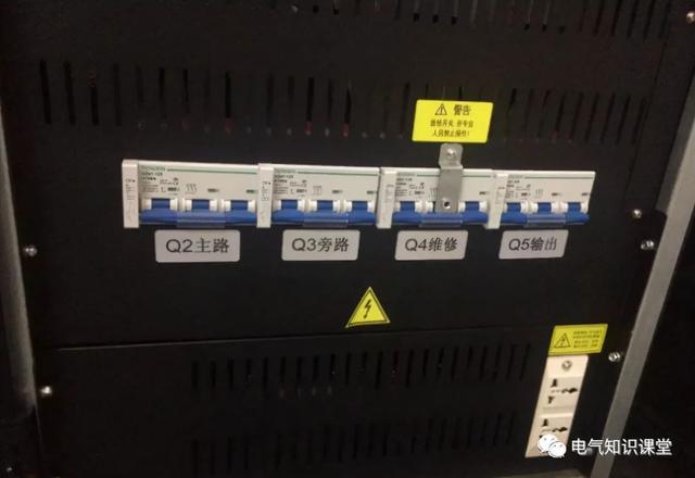 UPS不间断电源的作用、构成、分类以及工作原理详解！建议收藏-第28张图片-深圳弱电安装公司|深圳弱电安装工程|深圳弱电系统集成-【众番科技】