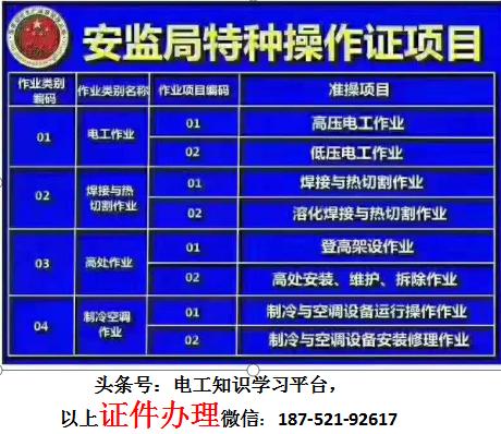 实用型UPS不间断电源实用基础知识-第1张图片-深圳弱电安装公司|深圳弱电安装工程|深圳弱电系统集成-【众番科技】