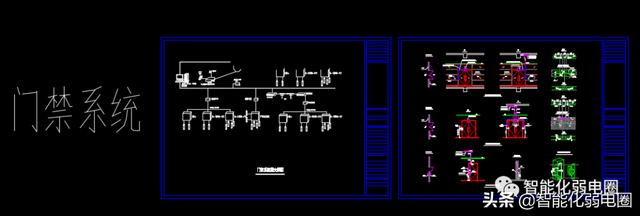 整理齐全的弱电深化设计图标，系统图，大样图，值得下载学习-第51张图片-深圳弱电安装公司|深圳弱电安装工程|深圳弱电系统集成-【众番科技】