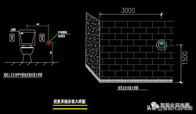 整理齐全的弱电深化设计图标，系统图，大样图，值得下载学习-第58张图片-深圳弱电安装公司|深圳弱电安装工程|深圳弱电系统集成-【众番科技】