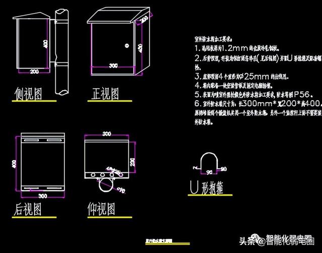 整理齐全的弱电深化设计图标，系统图，大样图，值得下载学习-第82张图片-深圳弱电安装公司|深圳弱电安装工程|深圳弱电系统集成-【众番科技】