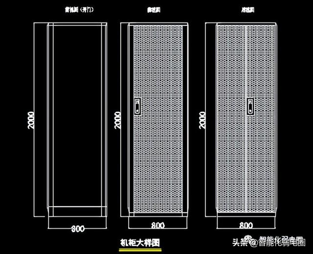 整理齐全的弱电深化设计图标，系统图，大样图，值得下载学习-第87张图片-深圳弱电安装公司|深圳弱电安装工程|深圳弱电系统集成-【众番科技】