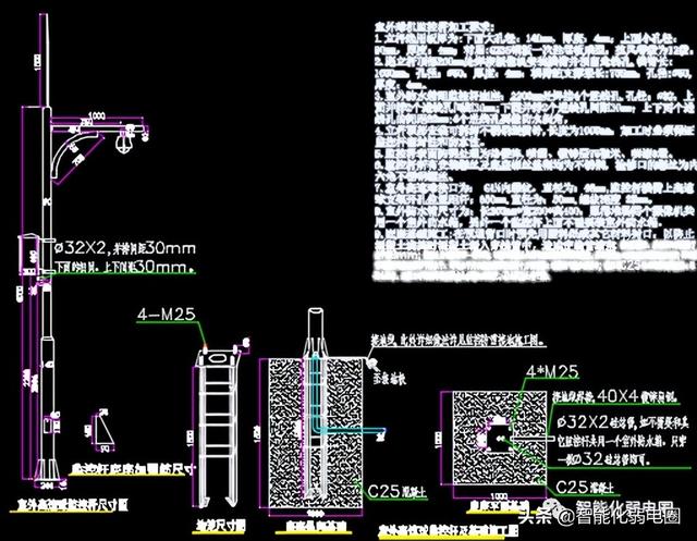 整理齐全的弱电深化设计图标，系统图，大样图，值得下载学习-第88张图片-深圳弱电安装公司|深圳弱电安装工程|深圳弱电系统集成-【众番科技】