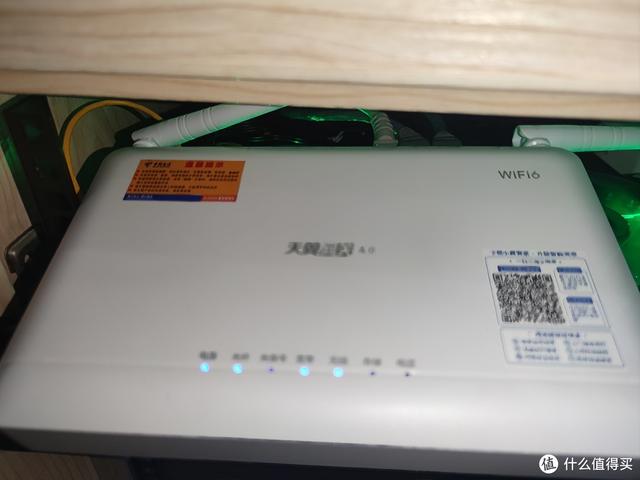 弱电箱设备升级之真白嫖WiFi6全屋覆盖-第2张图片-深圳弱电安装公司|深圳弱电安装工程|深圳弱电系统集成-【众番科技】