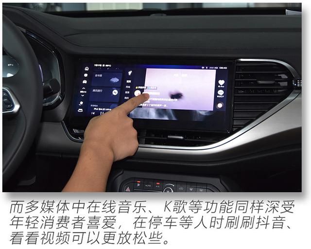 搭新一代智能网联系统，中控屏尺寸更大，2021款哈弗F7实拍解读-第20张图片-深圳弱电安装公司|深圳弱电安装工程|深圳弱电系统集成-【众番科技】
