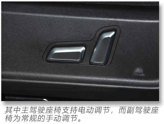 搭新一代智能网联系统，中控屏尺寸更大，2021款哈弗F7实拍解读-第24张图片-深圳弱电安装公司|深圳弱电安装工程|深圳弱电系统集成-【众番科技】