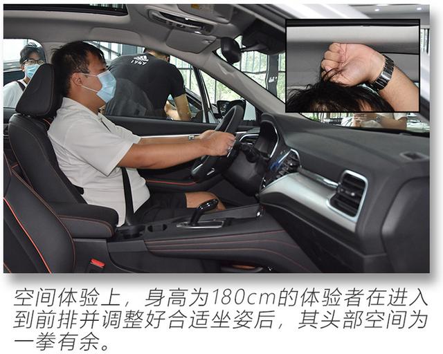 搭新一代智能网联系统，中控屏尺寸更大，2021款哈弗F7实拍解读-第25张图片-深圳弱电安装公司|深圳弱电安装工程|深圳弱电系统集成-【众番科技】