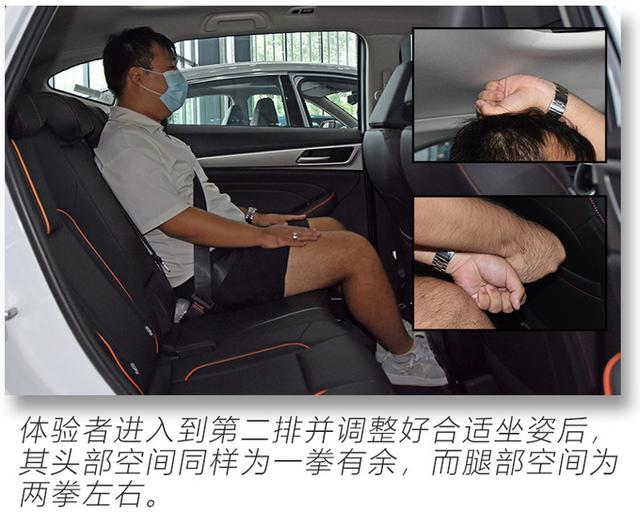 搭新一代智能网联系统，中控屏尺寸更大，2021款哈弗F7实拍解读-第26张图片-深圳弱电安装公司|深圳弱电安装工程|深圳弱电系统集成-【众番科技】