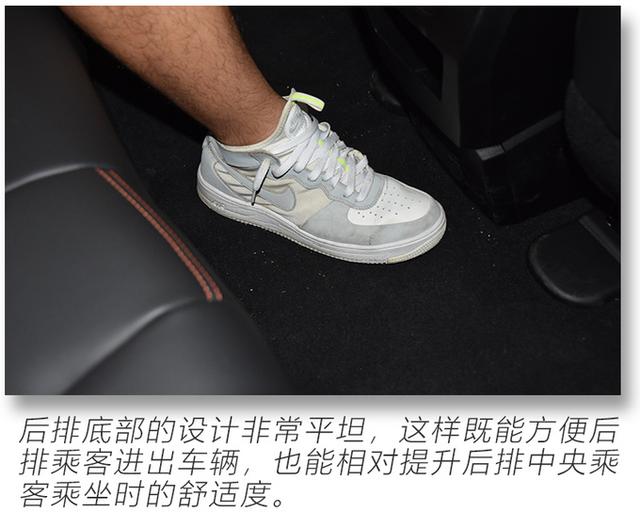 搭新一代智能网联系统，中控屏尺寸更大，2021款哈弗F7实拍解读-第27张图片-深圳弱电安装公司|深圳弱电安装工程|深圳弱电系统集成-【众番科技】