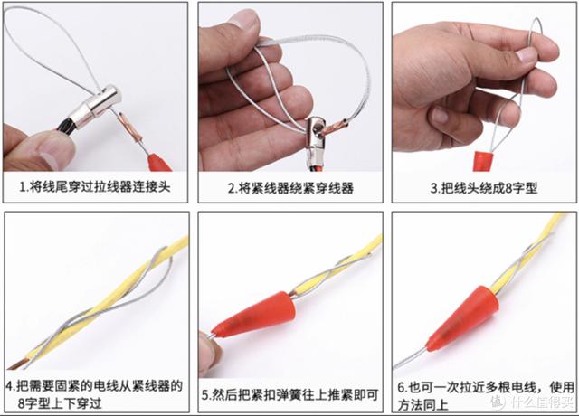 网线知识科普+选购指南-第21张图片-深圳弱电安装公司|深圳弱电安装工程|深圳弱电系统集成-【众番科技】