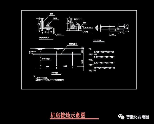 整理齐全的弱电系统图，弱电大样图，值得下载学习-第32张图片-深圳弱电安装公司|深圳弱电安装工程|深圳弱电系统集成-【众番科技】